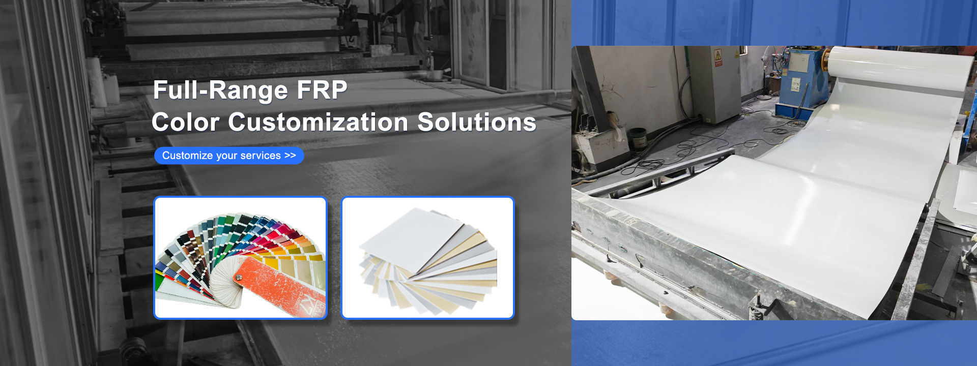 Quality FRP Flat Panel factory